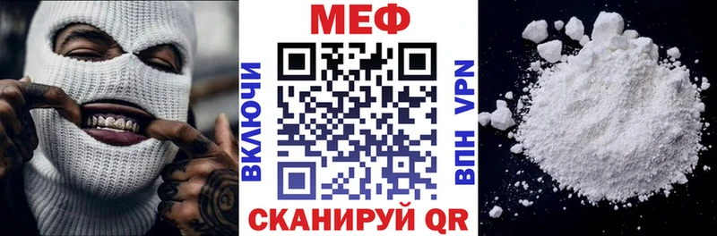 Какие есть наркотики Гудермес Бошки Шишки A PVP МЕФ Кокаин