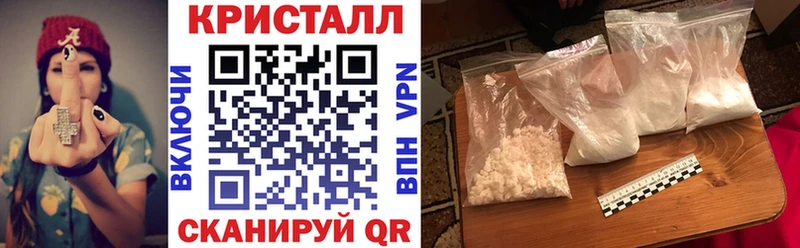 Амфетамин Розовый Гудермес