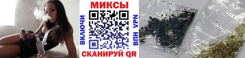 Бутират бутик  купить наркоту  Гудермес 