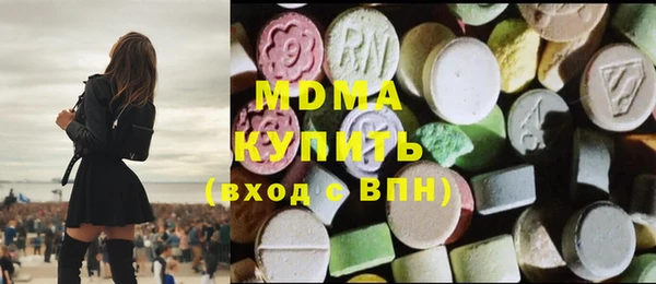 бутик Белоозёрский