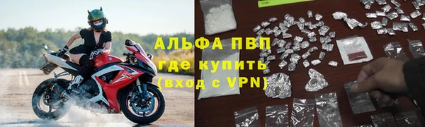 spice Семилуки