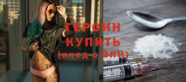 ALPHA PVP Беломорск