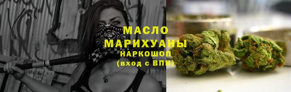 ALPHA PVP Беломорск