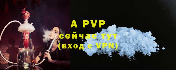 бутик Белоозёрский