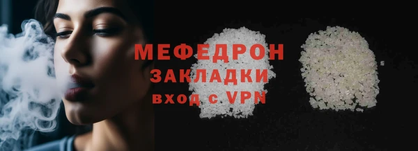 бутик Белоозёрский