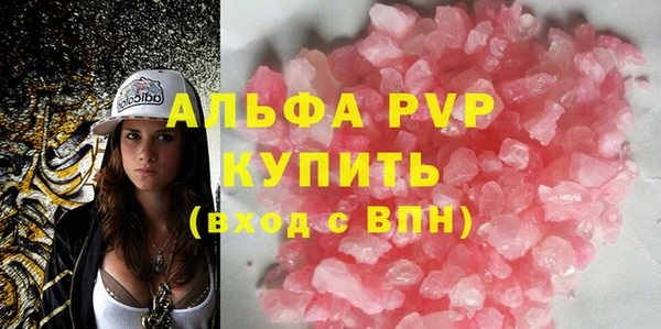 бутик Белоозёрский
