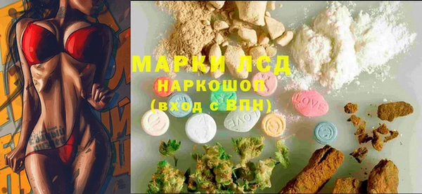 бутик Белоозёрский