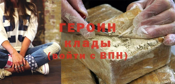 ALPHA PVP Беломорск