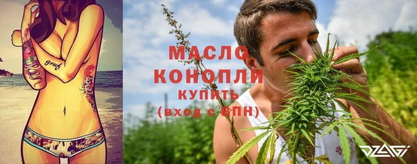 кокаин премиум Семикаракорск