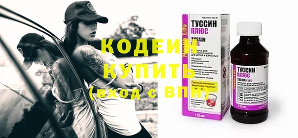 бутик Белоозёрский