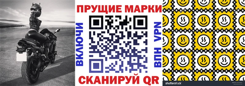 как найти   Гудермес  blacksprut зеркало  Марки NBOMe 1500мкг 